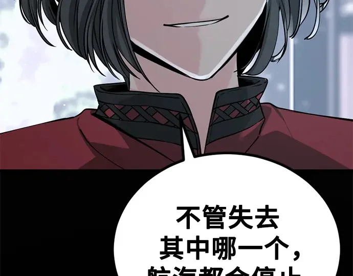 第669页