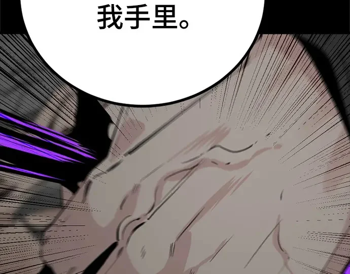 第384页