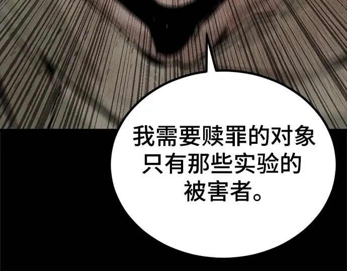 第309页