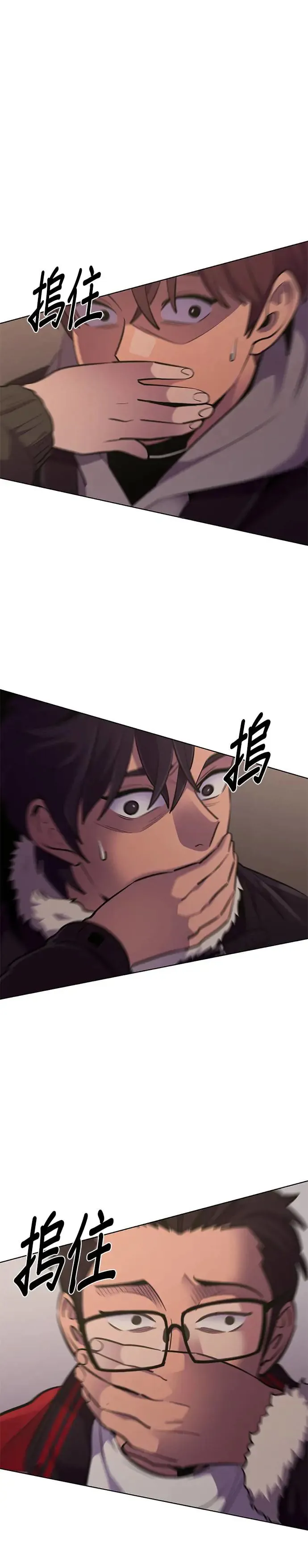 第111页