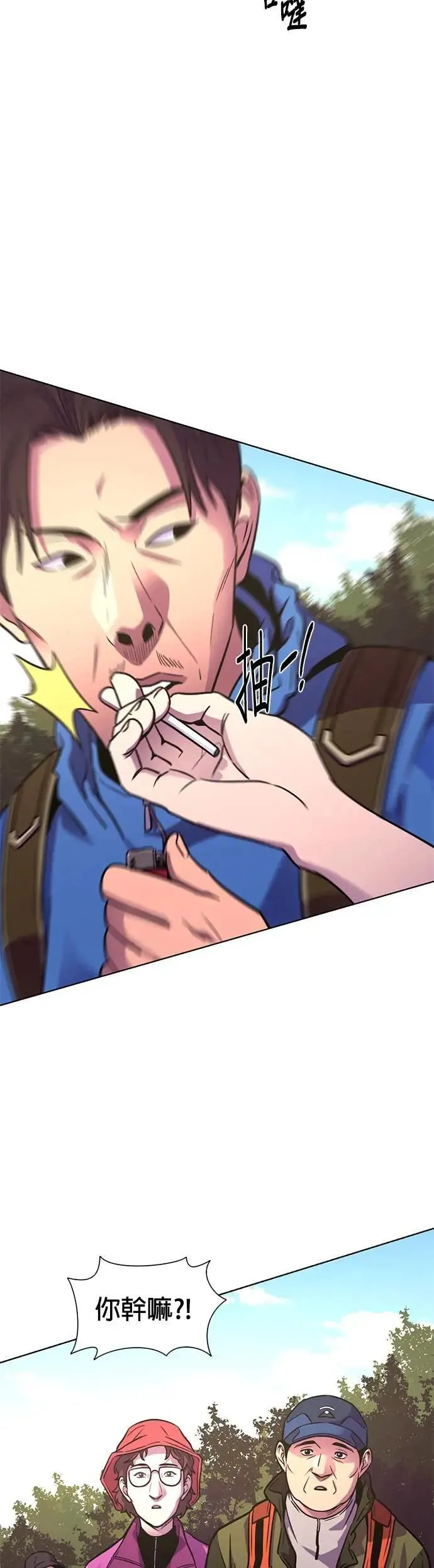 第105页