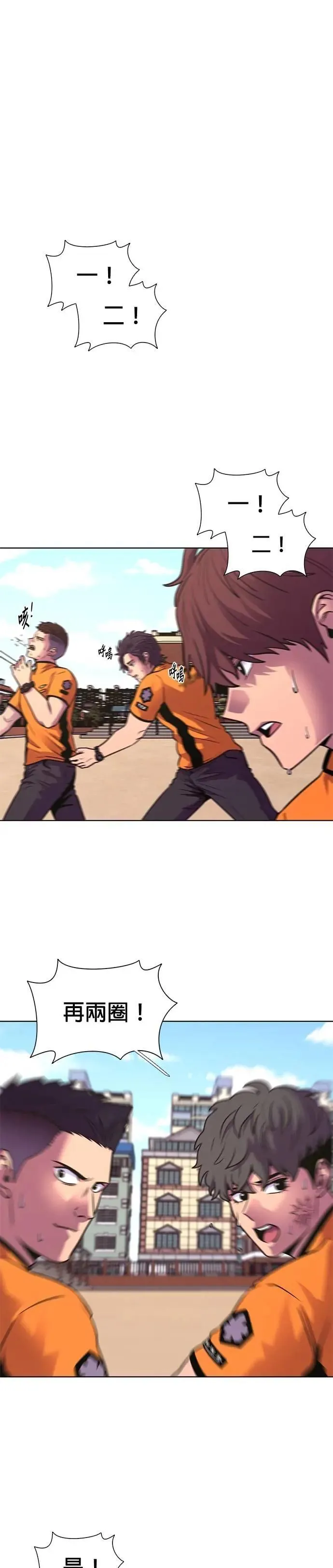 第0页