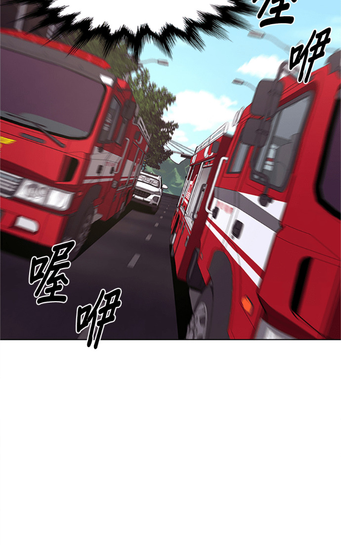 第237页