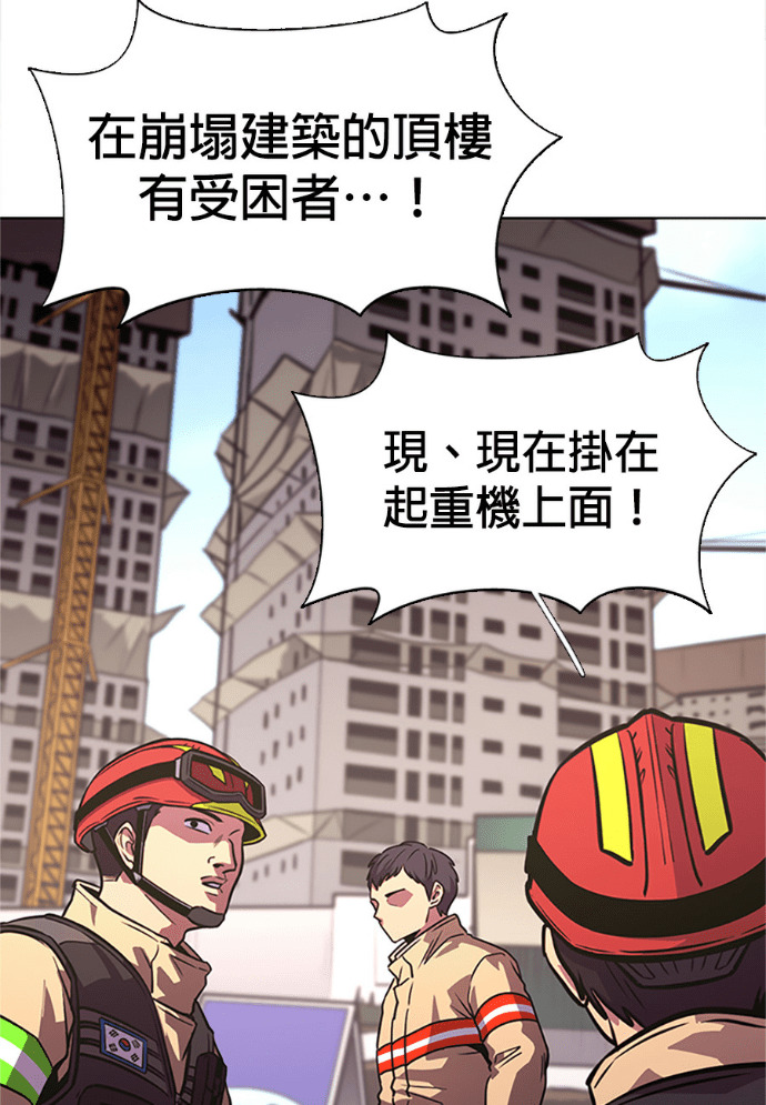 第255页