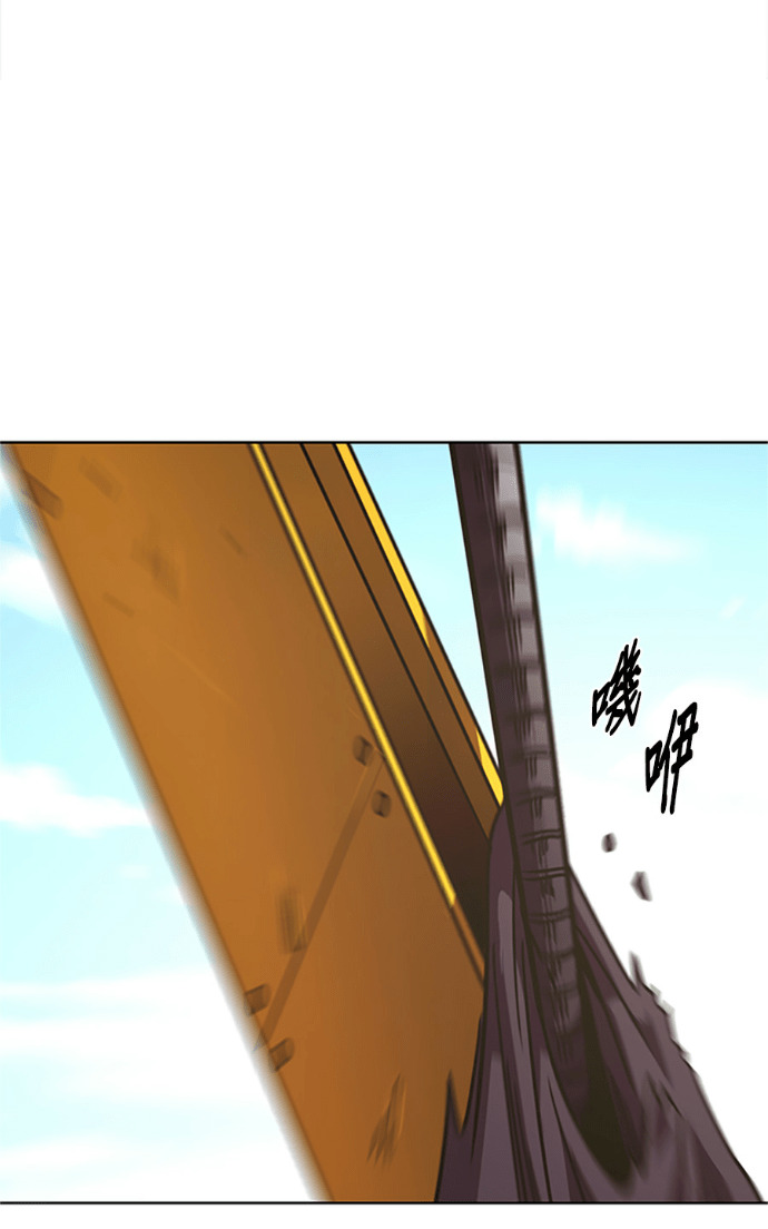 第210页