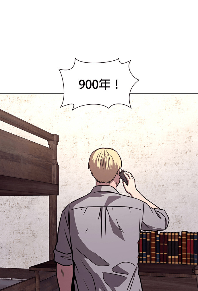 第240页