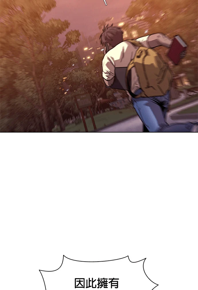 第249页