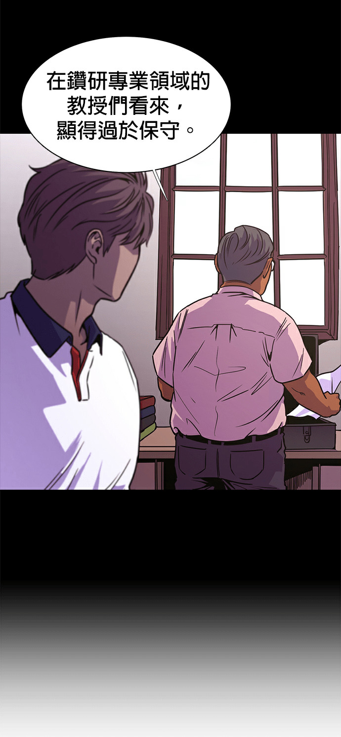 第192页