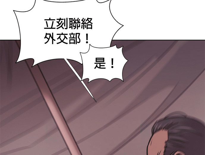 第303页
