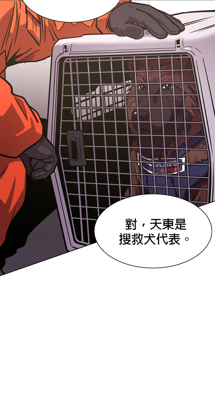 第555页