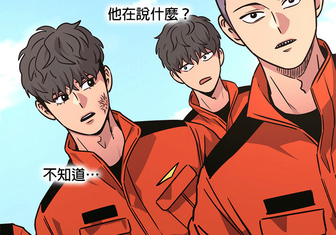第255页