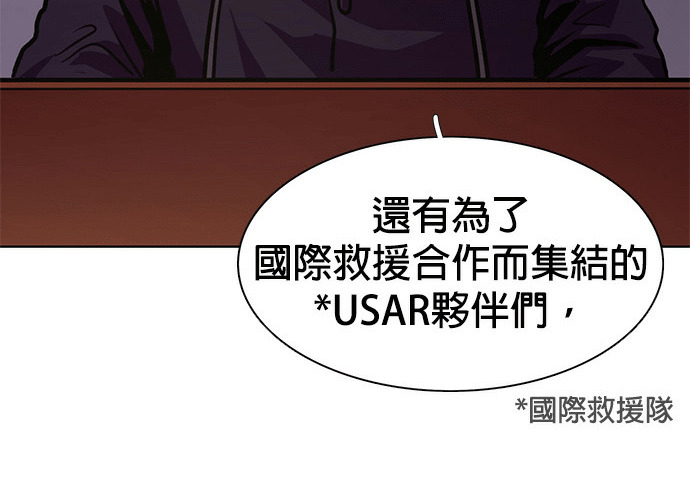 第231页
