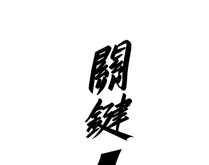 第321页
