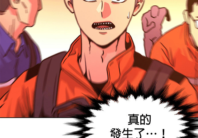 第510页