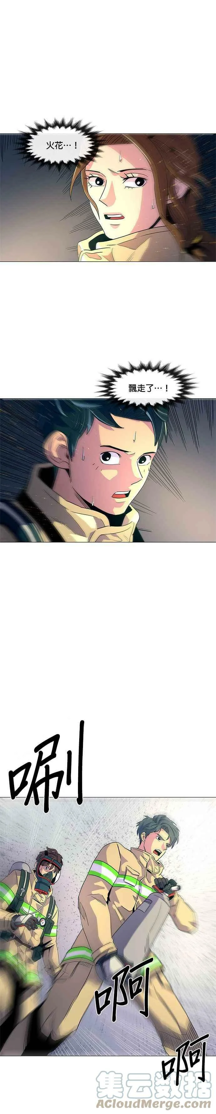 第78页