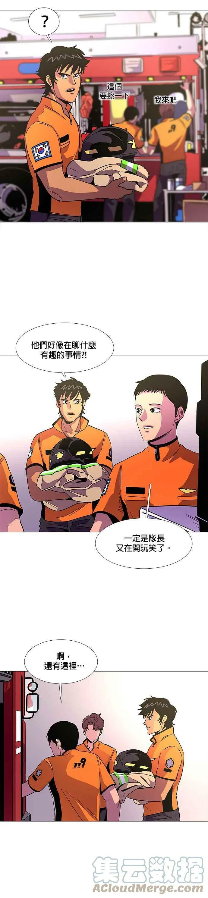 第60页