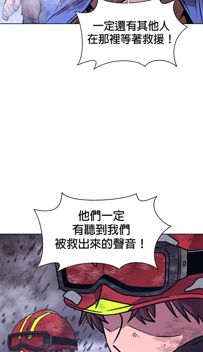 第288页