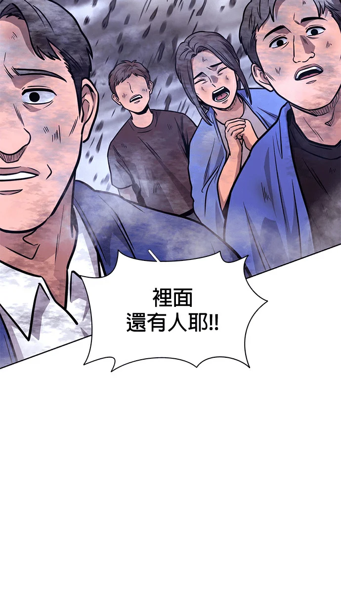 第300页