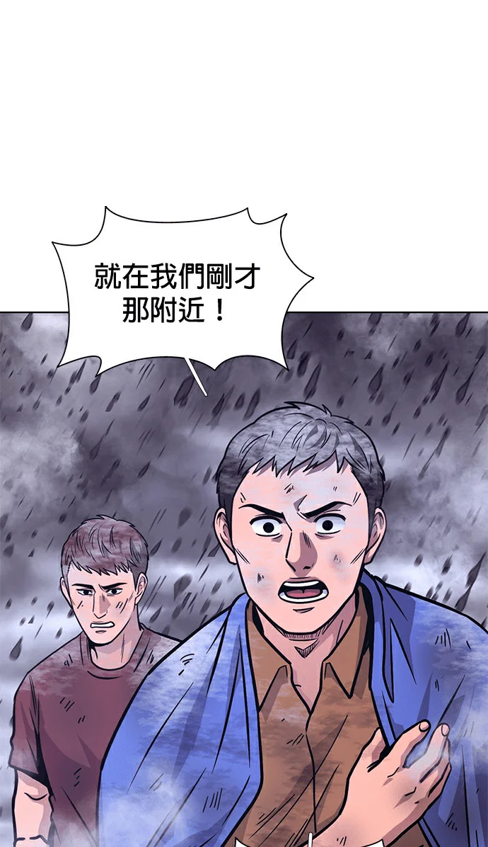 第285页