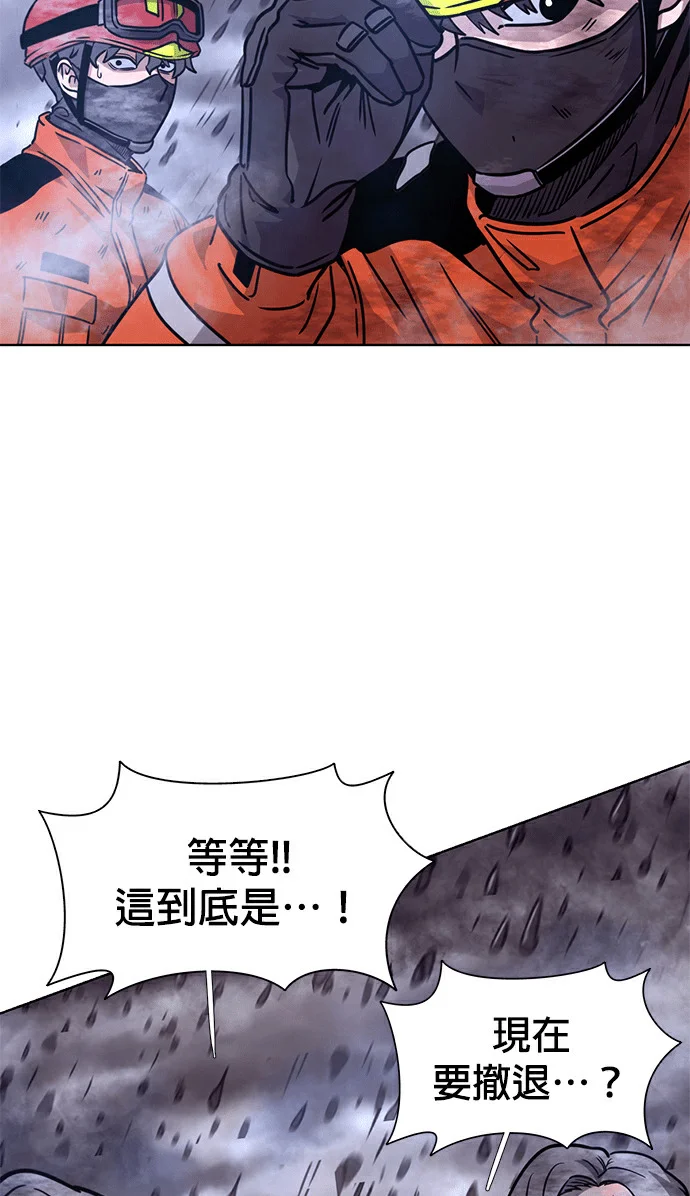 第297页