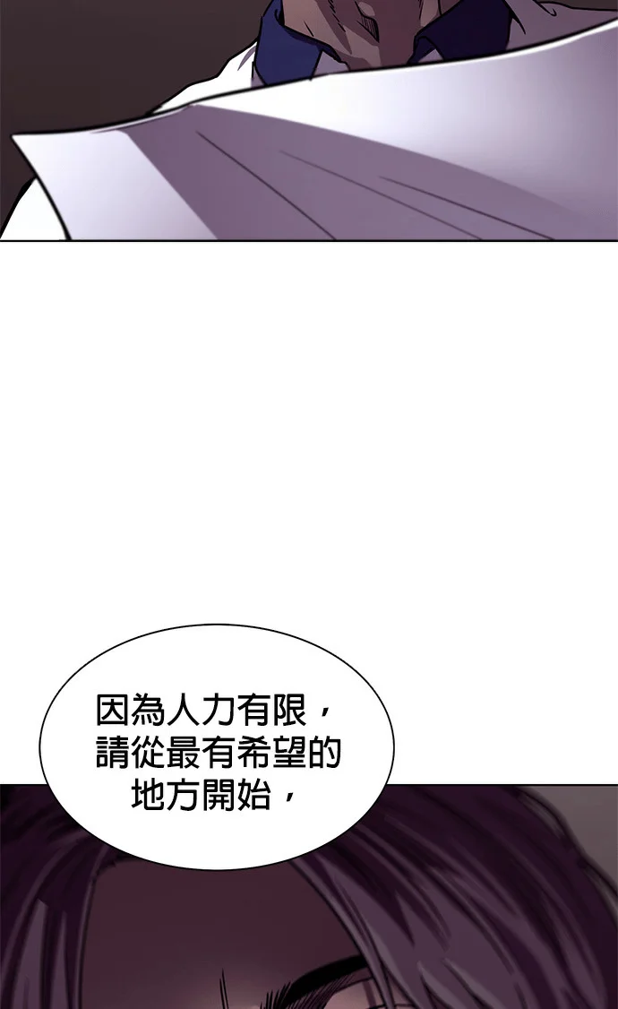 第597页