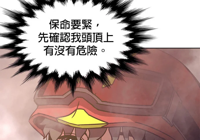 第447页