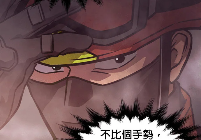 第486页