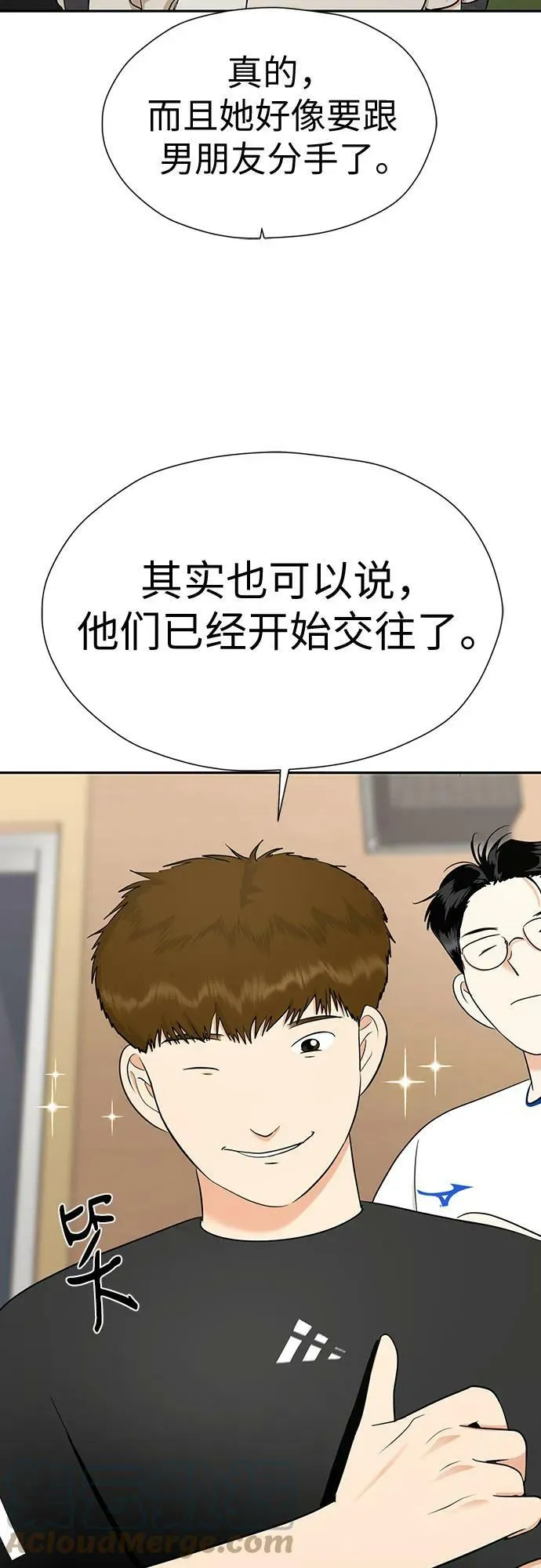 第216页