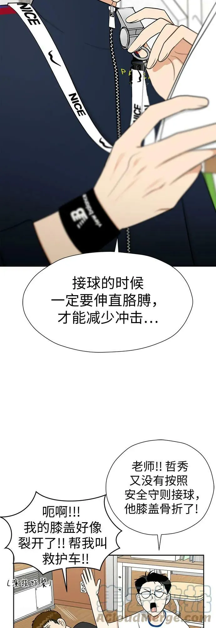 第126页