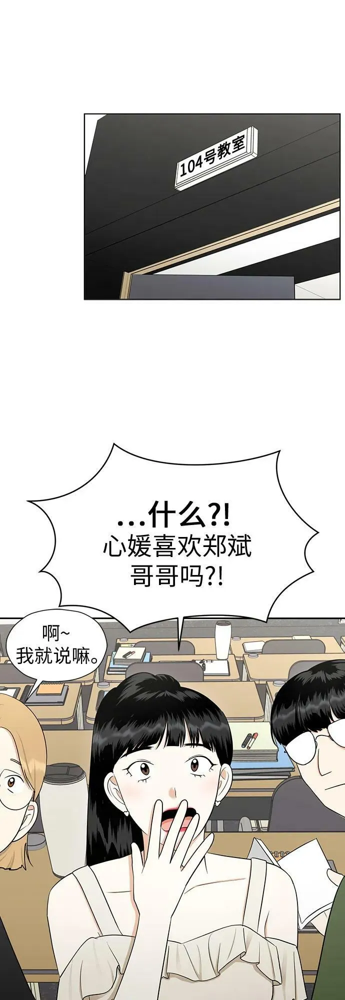 第213页