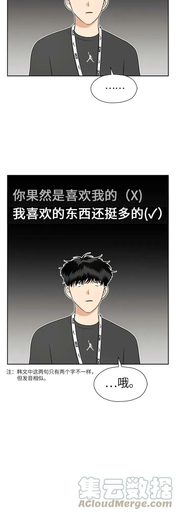 第198页