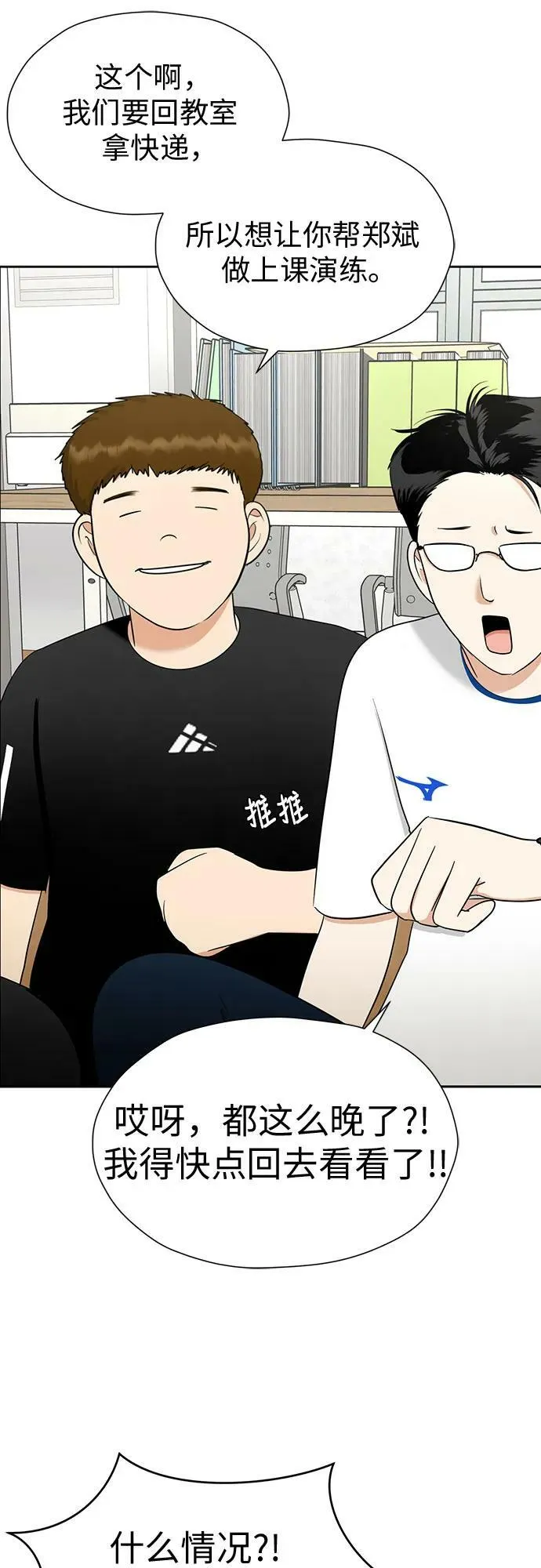 第141页