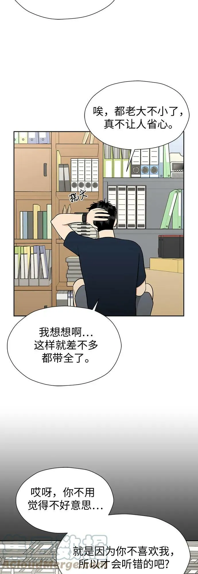 第198页