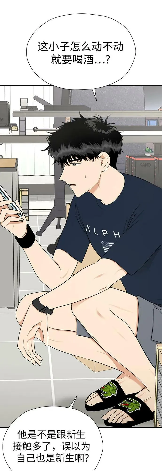 第195页