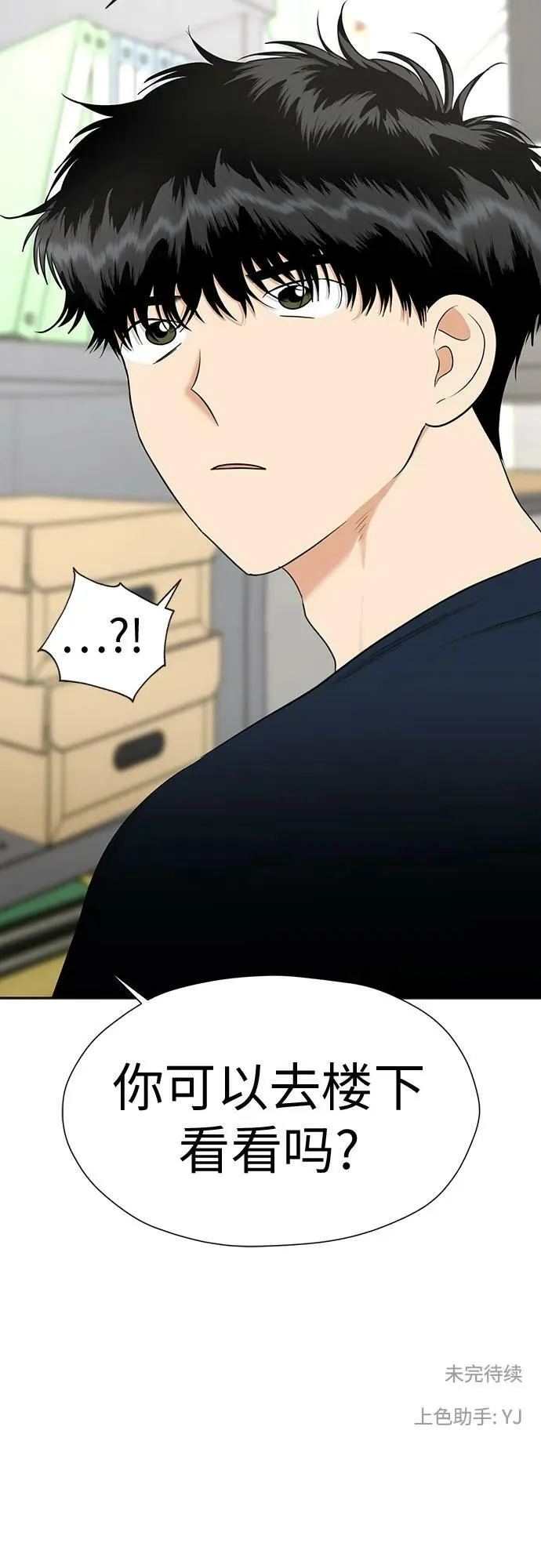 第219页