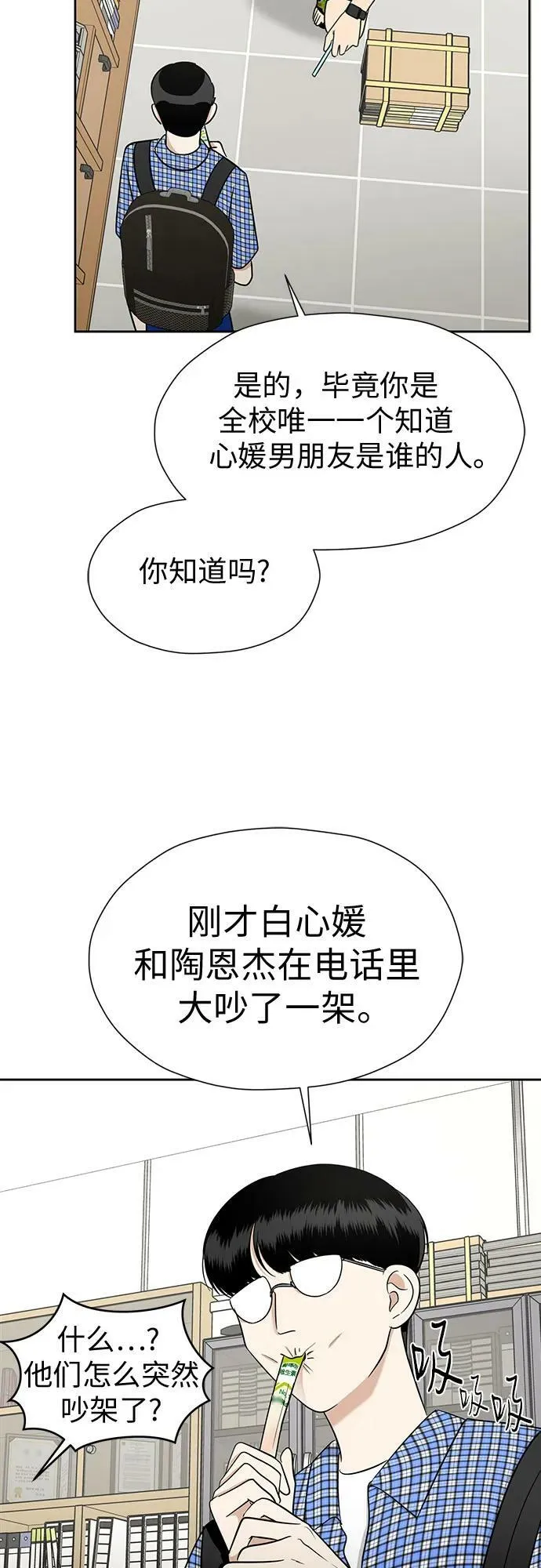第210页