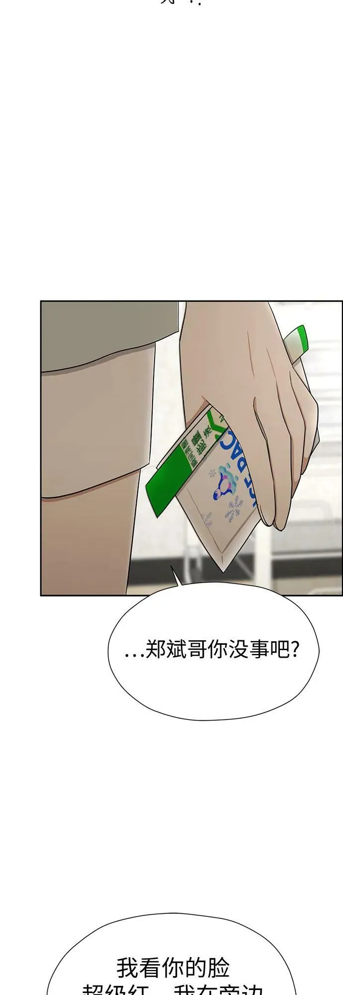 第204页