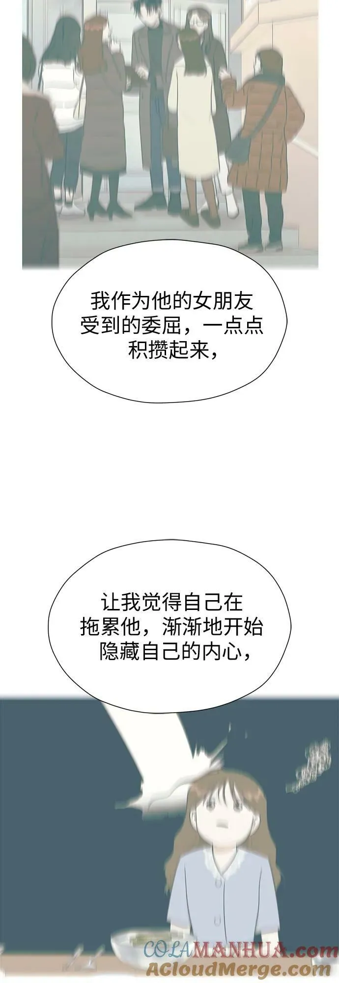 第216页