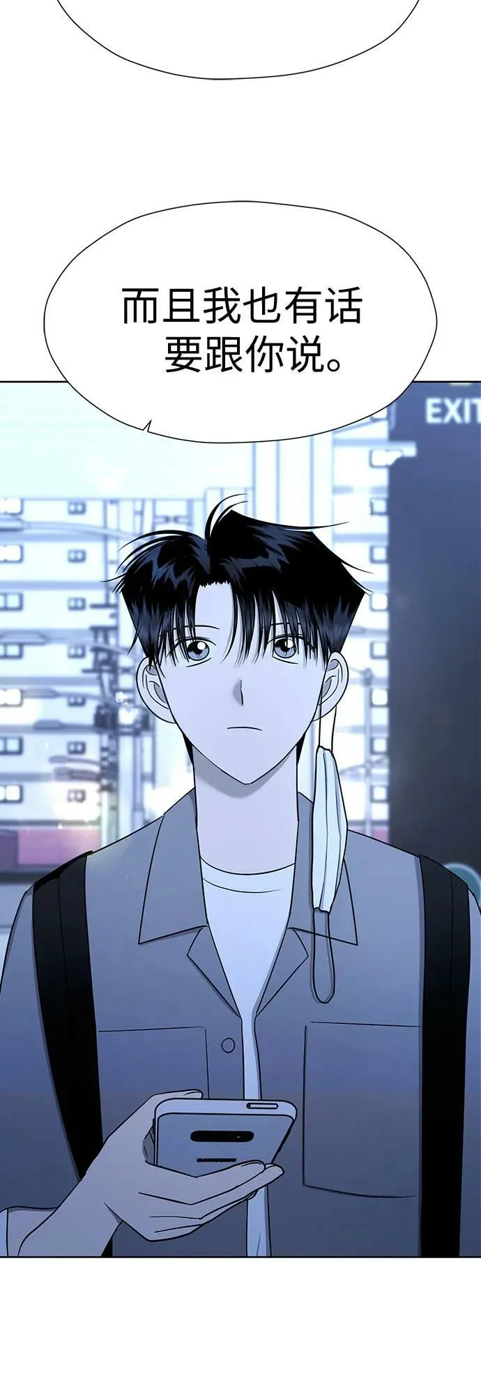 第213页