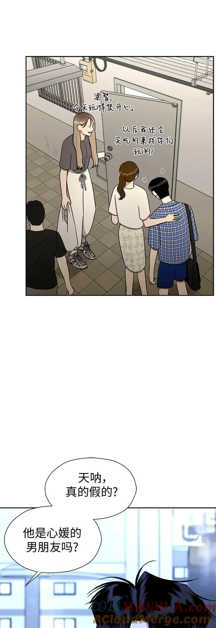 第171页