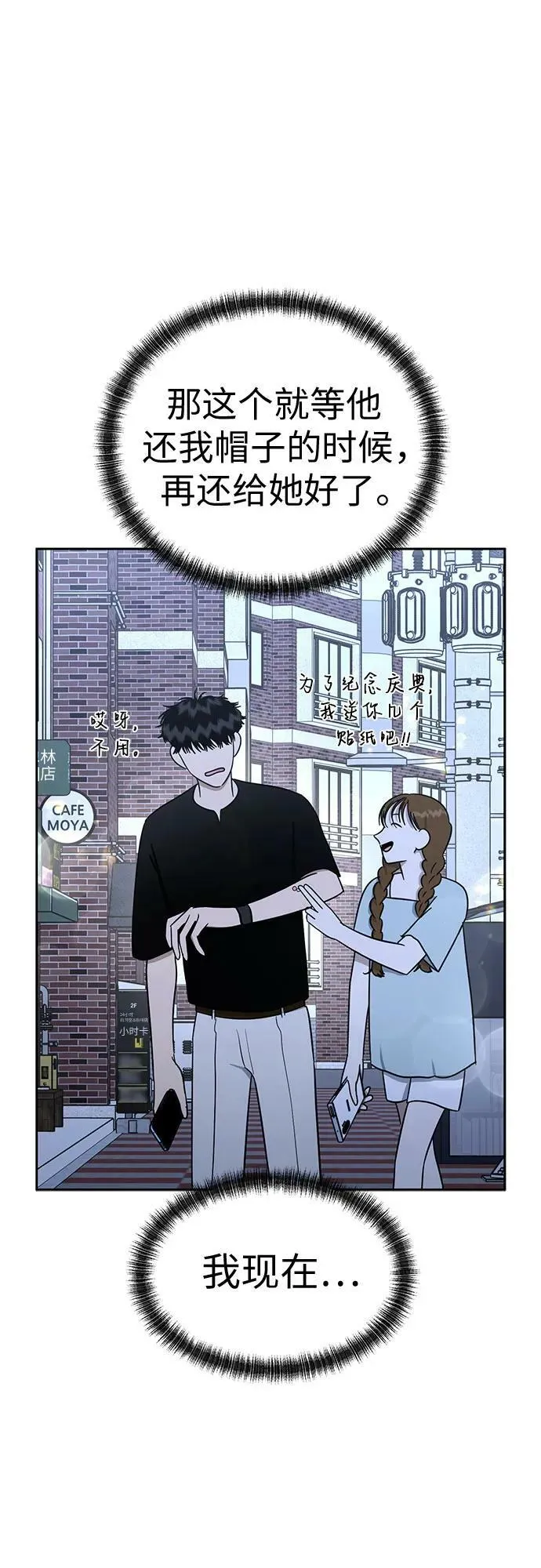 第186页