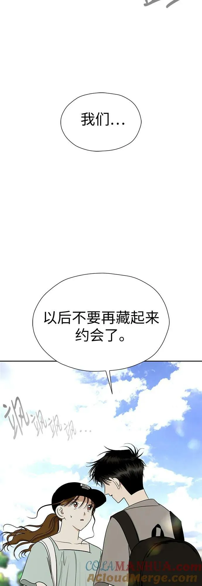 第216页