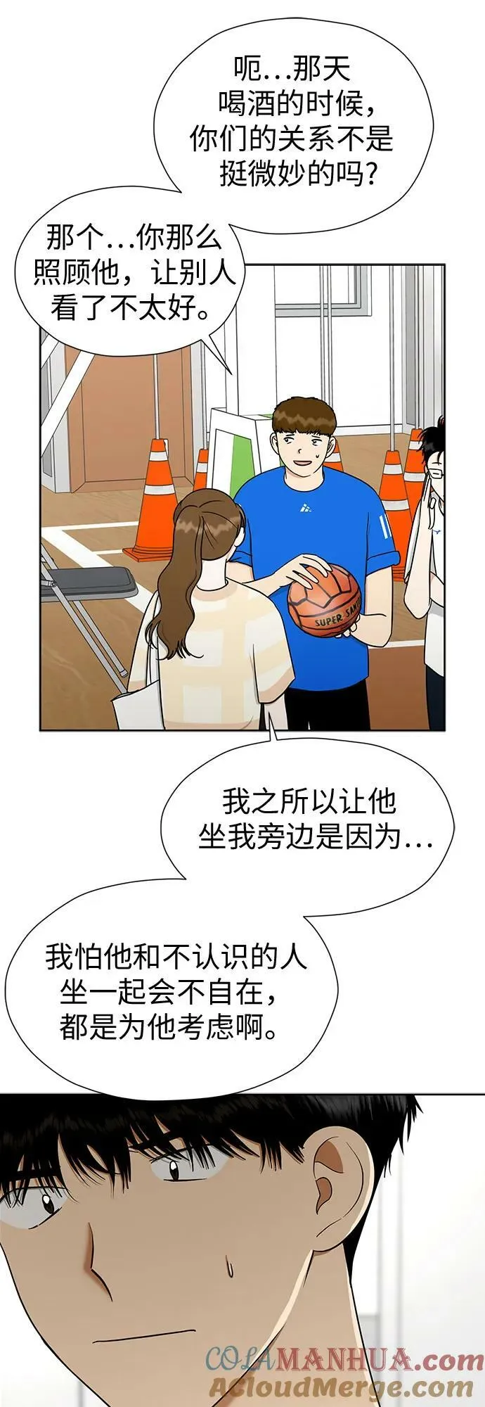 第198页
