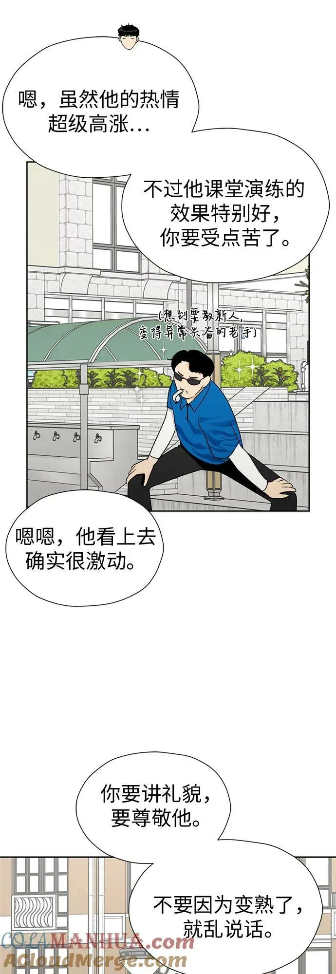 第234页