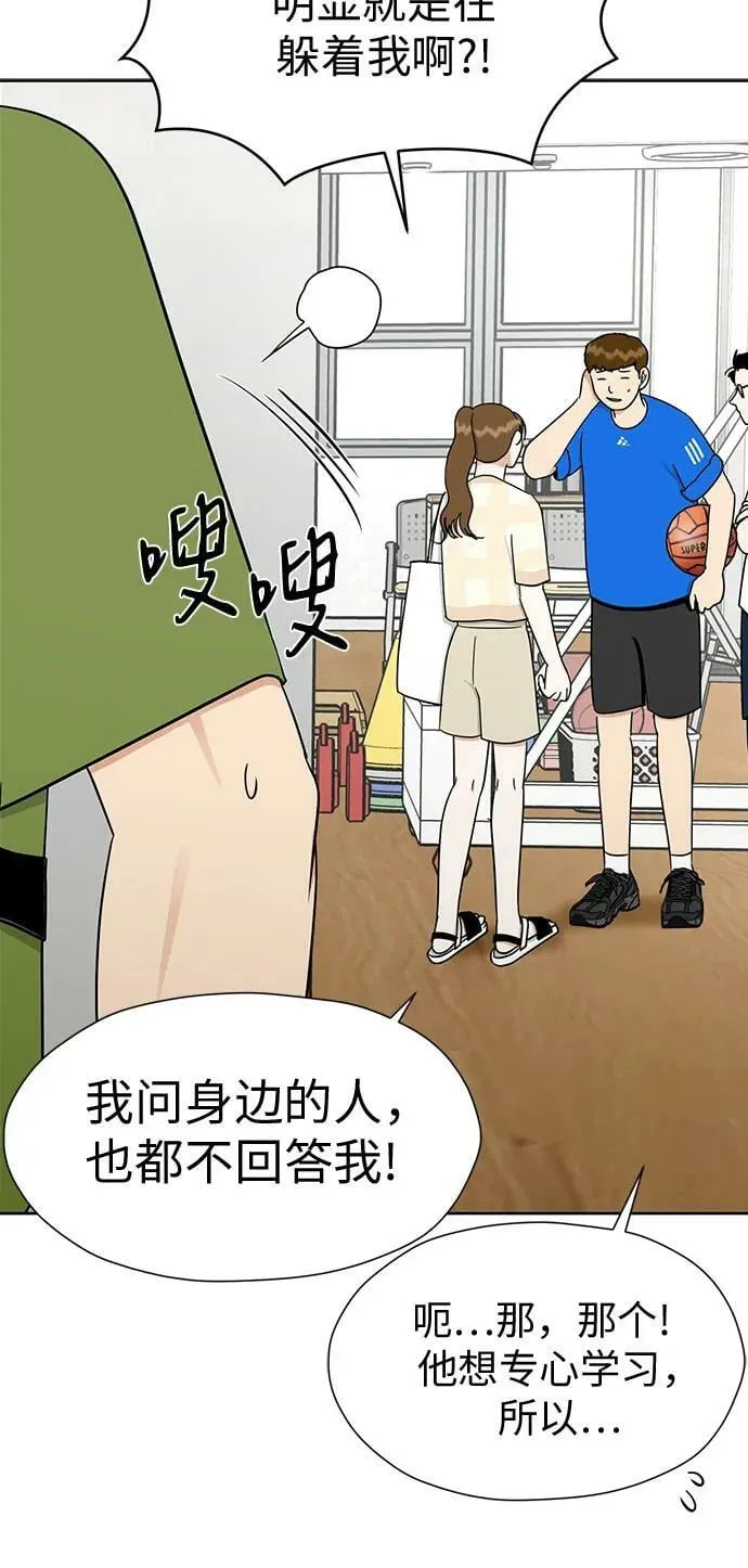 第192页