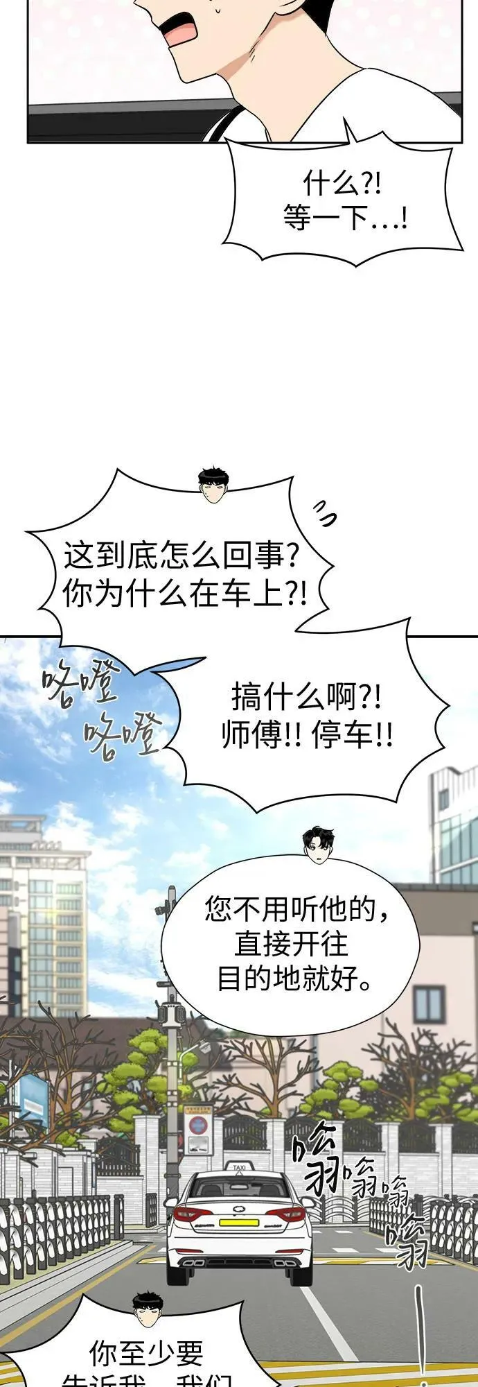 第249页