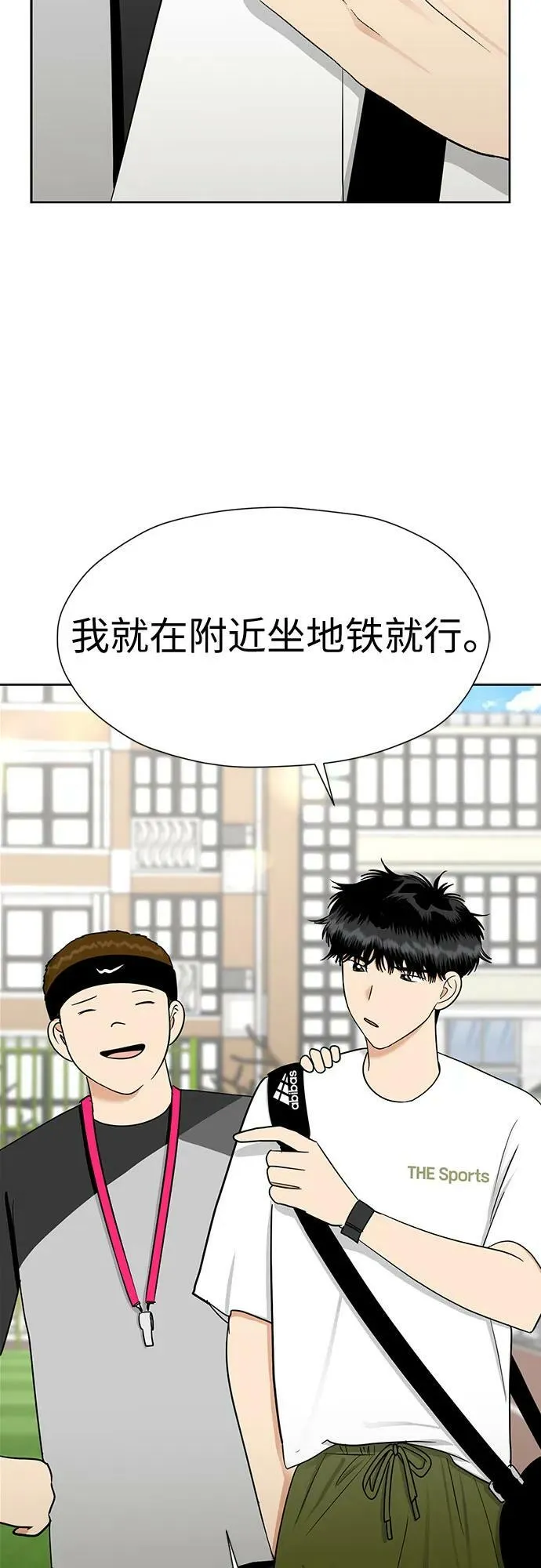 第228页