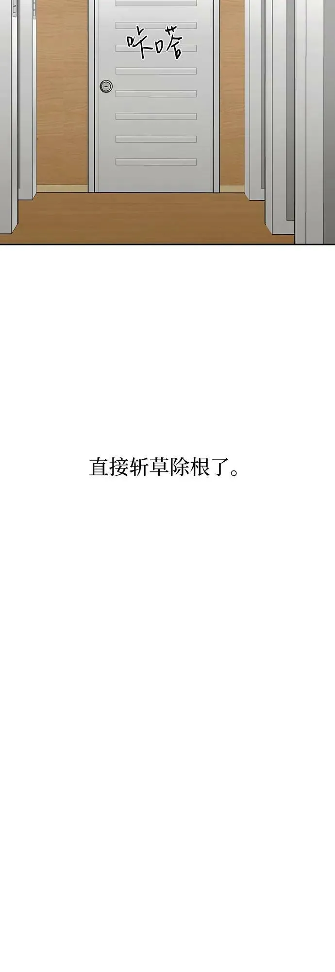 第222页