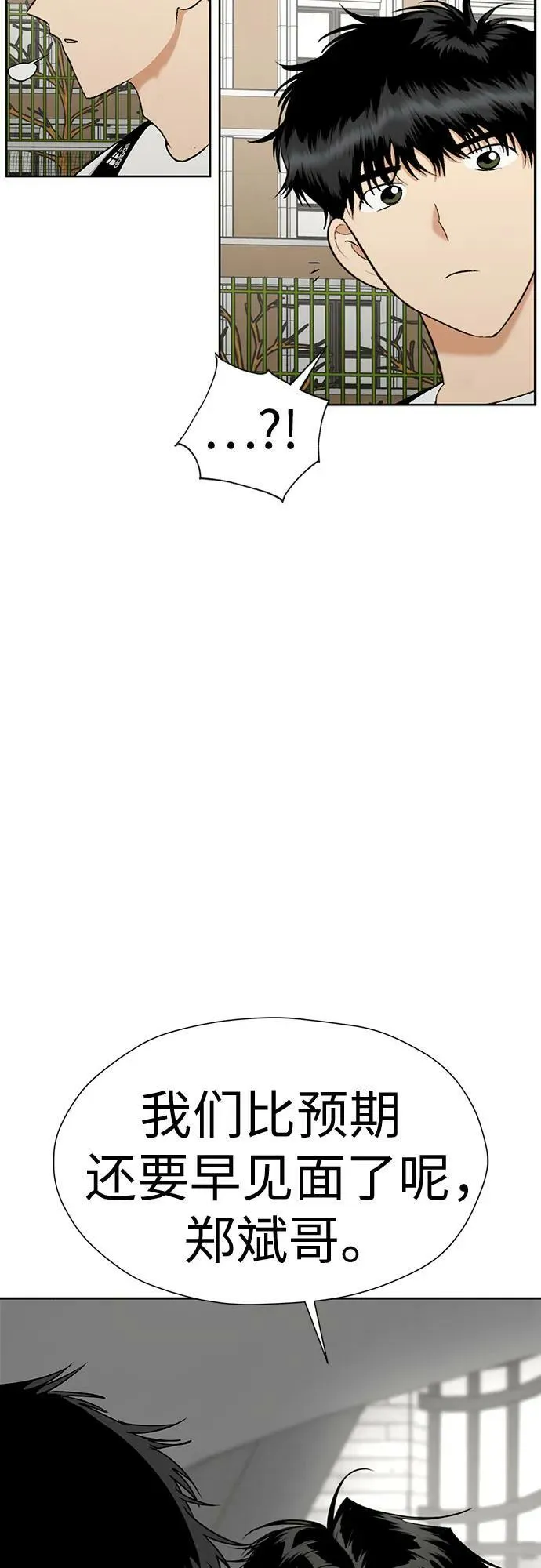 第240页