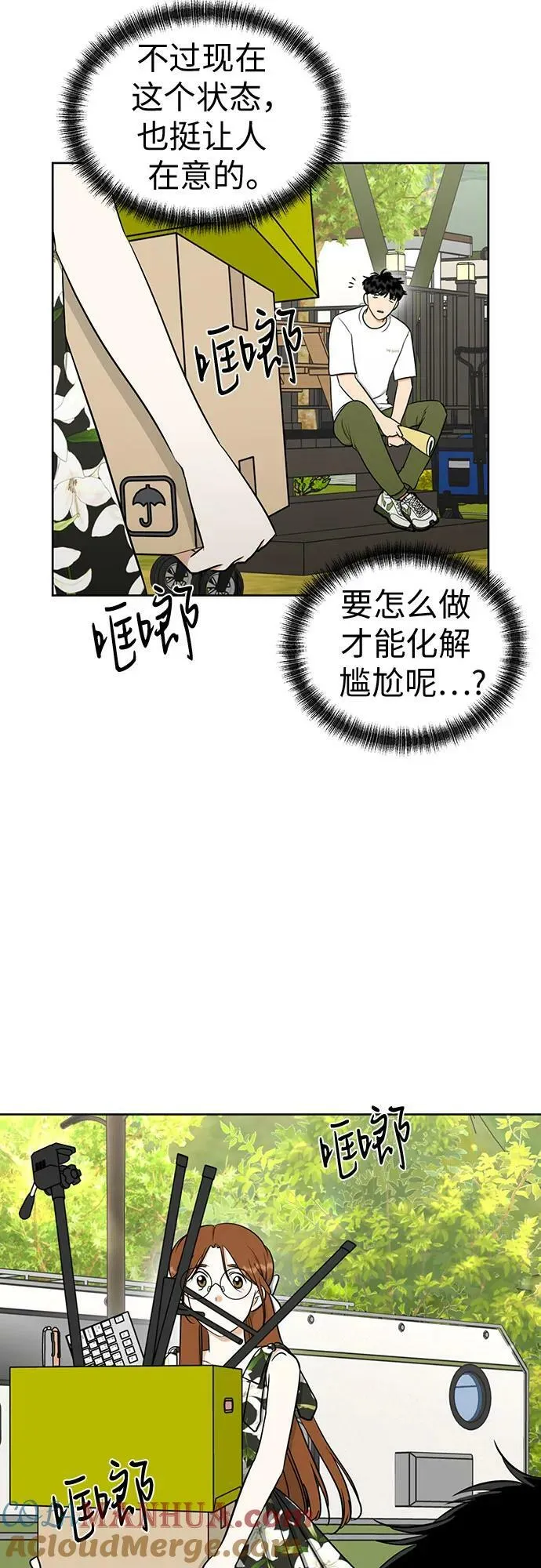 第171页